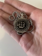 Islamische halskette allah gebraucht kaufen  Beckum
