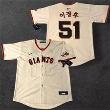 Men stitched jung for sale  Huntington Beach