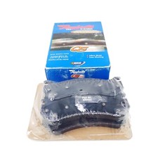Raybestos pgd785qs front for sale  South Lyon