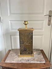 Gold brass engraved d'occasion  Expédié en Belgium