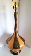 Vtg mid century for sale  Rexburg