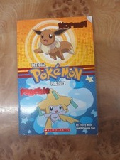 Official pokemon pokedex for sale  Deland