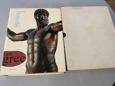 Art grec papaioannou d'occasion  Pontoise
