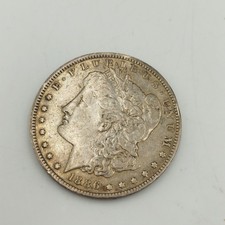 1886 one morgan for sale  LEEDS