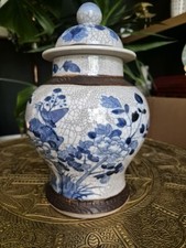 Late qing period for sale  LONDON