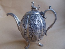 Stunning antique islamic for sale  SCARBOROUGH