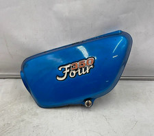 Fianchetto posteriore sinistro usato  Lamezia Terme