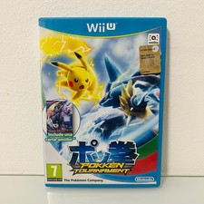 Pokemon tournament nintendo usato Pokemon tournament nintendo usato  Milano