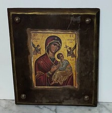 Vintage greek christian for sale  New York