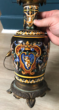 Ancien pied lampe d'occasion  Ham