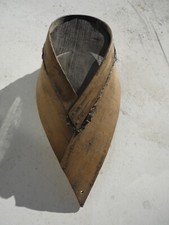 Tamis ancien bois d'occasion  Éguilles