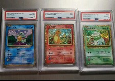 Pokémon trio starter usato  Baranzate