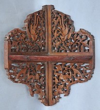 Etagere coin chinoise d'occasion Etagere coin chinoise d'occasion  Saint-Lô