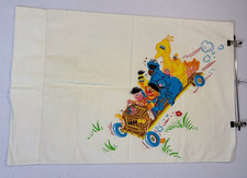 Vtg 80s sesame for sale  Hurst