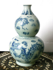 Ancien grand vase d'occasion  Équeurdreville-Hainneville