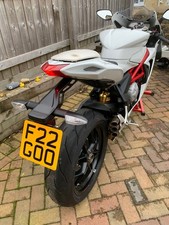 Cherished personalised private for sale  UK