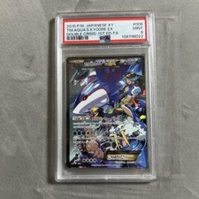 Cartão Pokémon PSA9 Team Aqua Kyogre EX RR, usado comprar usado  Enviando para Brazil