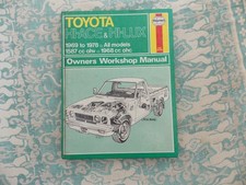 Toyota lux ace for sale Toyota lux ace for sale  LINCOLN