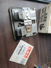Vintage super 16c for sale  KINGSWINFORD