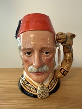 general gordon for sale general gordon for sale LONDON