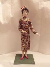 Vtg chinese cloth for sale  Owego