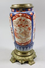 32cm ziervase porzellan gebraucht kaufen  Stadtbergen