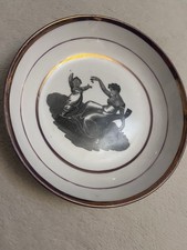 Small sunderland lustre for sale  DONCASTER