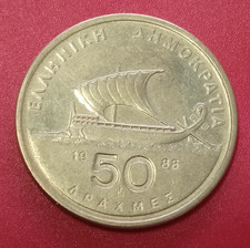 Grecia moneta drachme usato  Vittorio Veneto