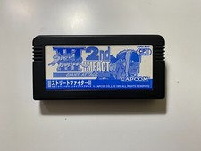 street fighter 2 original comprar usado street fighter 2 original comprar usado Brasil