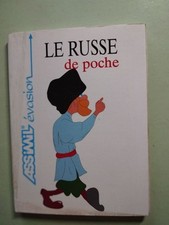 Russe poche becker d'occasion  Joinville