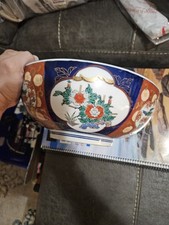 Antique gold imari for sale  Richmond