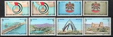 Stamps united arab for sale  CURRIE
