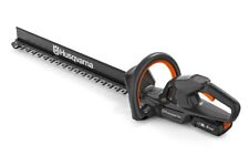 Husqvarna akku heckenschere gebraucht kaufen  Celle