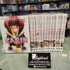 Karin serie completa usato  Avellino