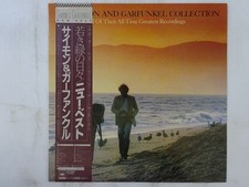 Simon And Garfunkel The Simon And ~ Collection CBS/Sony 25AP 2227 Japan   LP OBI, usado comprar usado  Enviando para Brazil