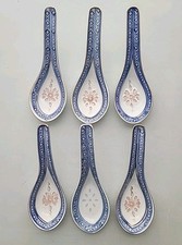 Set vintage chinese for sale  Temple