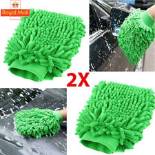 Microfibre car wash for sale  UK