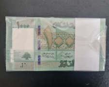 100pcs 2016 lebanon d'occasion  Expédié en Belgium