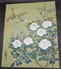 Asian watercolor painting for sale  Lakeland