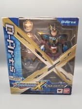 Arts megaman ultimate for sale  Mesquite