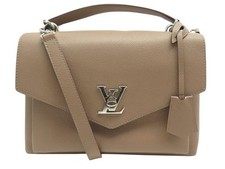 Sac main louis d'occasion  France