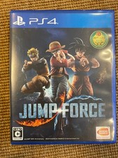 JUMP FORCE comprar usado JUMP FORCE comprar usado  Enviando para Brazil