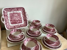 masons vista cup for sale masons vista cup for sale BIDEFORD