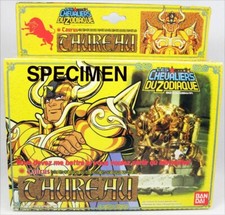 Saint seiya taureau d'occasion  Montélimar
