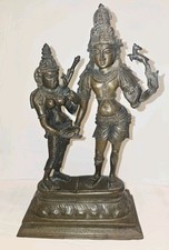 Estátuas hindus de bronze Devi Saraswati meados/final do século XIX - US$ 299,00 obo + envio., usado comprar usado  Enviando para Brazil