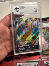 Dracaufeu secret full d'occasion  Étampes