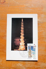 Cartolina italia maximum usato  Roma