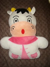 Doudou vache coussin d'occasion  Baziège