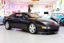 1990 nissan 300zx for sale  Wayne