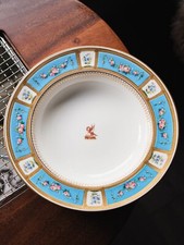 19th minton oxford for sale  NOTTINGHAM